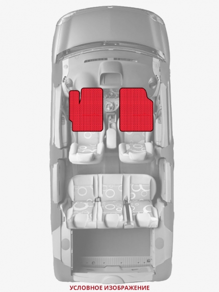 ЭВА коврики «Queen Lux» передние для Toyota Ractis