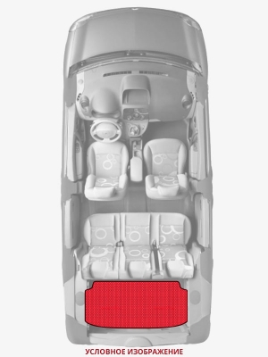 ЭВА коврики «Queen Lux» багажник для Ford Focus III Sedan